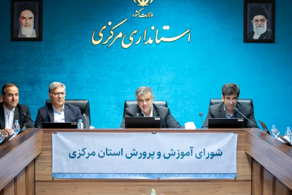 تشکیل انجمن تخصصی حمایت از دانش‌آموزان با نیازهای ویژه ضروری است / استفاده از انرژی خورشیدی برای ایجاد درآمد پایدار مدارس